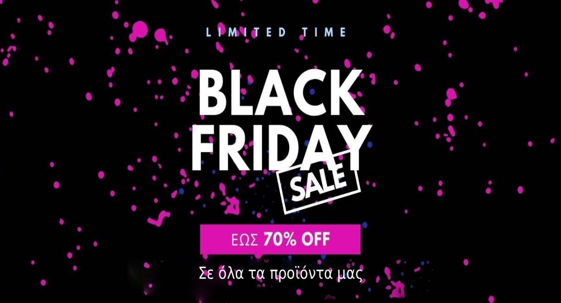 Epiplo Strom - Ζάκυνθος - Ελλάδα Black friday Epiplo Strom - Ζάκυνθος - Ελλάδα